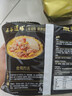 五谷道場非油炸四大金刚20袋4种口味组合方便面2200g整箱早餐泡面速食国货 实拍图