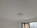 欧普（OPPLE）全光谱护眼吸顶灯客厅灯智能LED照明灯具简约包安装套餐1 凝月4 实拍图