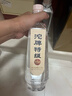沱牌 特级 T68 浓香型 白酒 45度 480ml*1 单瓶装  实拍图