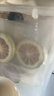 虎标中国香港品牌 水果茶 冻干香水柠檬片青柠檬片50g独立包装 实拍图