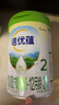 诺优能诺优蕴较大婴儿配方奶粉（6-12月龄 2段）800g 实拍图