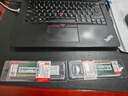 联想（Lenovo） 8GB DDR4 2400 笔记本内存条 实拍图