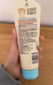 艾惟诺（Aveeno）艾维诺婴儿润肤乳露儿童宝宝面霜滋润保湿防干痒身体乳护手霜227g 实拍图