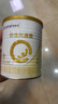 合生元（BIOSTIME）派星较大婴儿配方奶粉2段(6-12个月)350克 新国标 实拍图