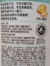 潘婷氨基酸洗发水丝质顺滑洗500*2+护40ml洗发水洗头膏洗护套装 实拍图