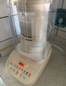 九阳破壁机家用豆浆机全自动免煮2025新款轻音1.5L多功能预约免洗免滤降噪五谷杂粮榨汁料理机L15-P602 实拍图