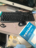 罗技（Logitech）MK120 键鼠套装 有线键鼠套装 办公键鼠套装 电脑键盘 USB即插即用 全尺寸 黑色 实拍图