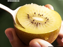 佳沛（zespri）新西兰  阳光金奇异果巨大果22粒原箱 单果重约144-175g 猕猴桃 实拍图