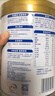 伊利脱脂高纤全家奶粉 成人奶粉 脱脂奶粉 营养品早餐高钙高蛋白 850g 实拍图