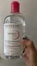 贝德玛（BIODERMA）粉水舒妍舒缓洁肤液500ml卸妆水敏感肌可用温和无需水洗 实拍图
