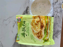 潮香村 原味手抓饼25片装 2125g 学生速食面点 煎饼早餐半成品 实拍图
