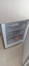 容声253L三门小冰箱小户型超薄一级能效风冷无霜变频节能出租屋宿舍低噪璀璨金BCD-253WD16NPA国家补贴 实拍图