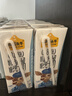 认养一头牛【3.8g乳蛋白】双限定娟姗高钙纯牛奶200ml*12盒 京东自营礼盒 实拍图