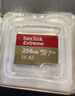 闪迪（SanDisk）256GB TF(MicroSD)内存卡 4K极速金卡A2 V30 U3行车记录仪 运动相机无人机 监控存储卡 读190MB/s 实拍图