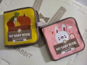欣格欣格撕撕书婴儿可啃咬布书安静手撕书6个月儿童玩具生日礼物三本 实拍图