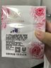 力士（LUX）娇肤香皂三块装 恒久嫩肤100gx3 实拍图