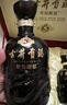 古井贡酒 年份原浆古5 浓香型白酒 45度 500ml*2瓶 双瓶装 实拍图
