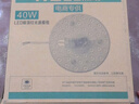 雷士（NVC）led灯盘吸顶替换灯芯灯泡灯板圆形磁吸灯条光源模组40瓦白光6500K 实拍图