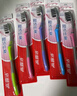 高露洁（Colgate）纤柔备长炭软毛牙刷 5支 超细软毛 深层洁齿 京东自营 实拍图