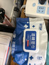 安可新75%酒精湿巾大包80抽*3包加厚杀菌湿巾杀菌率99%食品级酒精 实拍图