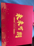 抓周成人礼物18岁男生女孩成年高考祝福中考加油励志礼物金榜题名礼盒 [18岁成人礼-相框]未来可期礼盒 实拍图