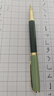 英雄（HERO）【热门商品】 钢笔 E609特细 铱金日常书写商务练字三年级中小学男女墨水笔 暮光绿 简装 EF暗尖 实拍图