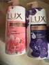 力士（LUX）精油香氛沐浴露幽莲1kg+樱花1kg送旅行装550g或补充装600g家庭装 实拍图