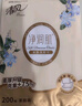 清风洗脸巾80抽*4包一次性洗脸巾洁面巾 擦脚多功能 挂抽两用 实拍图