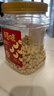 百草味轻海盐味腰果仁1kg 罐装每日坚果炒货干果休闲零食量贩送礼团购 实拍图