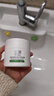 玉泽（Dr.Yu）皮肤屏障修护专研保湿霜50g 第二代（ 舒缓面霜 补水保湿滋润） 实拍图