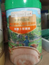 爷爷的农场婴幼儿有机胡萝卜苹果味高铁米粉6-12个月225g钙铁锌营养米糊7月+ 实拍图