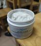 科颜氏（Kiehl's）全新第二代白泥面膜125ml 版本随机 控油清洁毛孔去黑头 生日礼物 实拍图