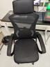 锦汐 电脑椅家用办公椅子靠背人体工学椅学习转椅老板座椅游戏电竞椅 【可后躺】黑框黑网 实拍图
