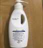 威露士清可新松木内衣净600ml 手洗内衣内裤专用液洗衣液清洗液 晒单实拍图