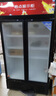格点大容量饮料柜商用冰柜直冷藏展示柜酒水柜纯风冷无霜保鲜柜超市玻璃门冰箱立式啤酒柜 双门下机组直冷 7挡调温基础款 实拍图