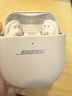 Bose QuietComfort 消噪耳塞Ultra 大鲨三代真无线蓝牙运动耳机 主动降噪耳机 智能耳内音场调校 消噪耳塞 Ultra-晨雾白 大鲨三代 实拍图