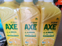 斧头牌（AXE）柠檬护肤洗洁精1.18kg*3瓶7.08斤家庭装 可洗果蔬不伤手 实拍图