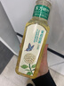 农夫山泉 东方树叶茉莉花茶500ml*15瓶无糖茶饮料0糖0脂0卡整箱装热门商品 实拍图