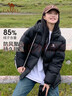 骆驼（CAMEL）【抱抱】抗静电户外羽绒服700蓬男女同款冬季加厚保暖连帽面包服 实拍图