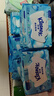 舒洁（Kleenex）羊驼湿厕纸80抽*10包 (800抽)清洁湿纸巾私处清洁EDI纯水 实拍图