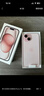 Apple/苹果 iPhone 15 (A3092) 256GB 粉色 支持移动联通电信5G 双卡双待手机 实拍图