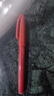 派通（Pentel）彩色软毛笔秀丽笔 弹性笔尖水性笔Touch手帐书信贺卡用 SES15C红色/单支装 实拍图