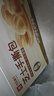 良品铺子 芝士手撕面包1kg早餐面包代餐点心休闲学生零食囤货下午茶 实拍图