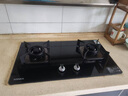 康佳（KONKA）燃气灶煤气灶双灶家用【国家补贴】 5.2kW天然气嵌入式台式双灶具 玻璃面板JZT-B500Y（天然气） 实拍图