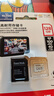 闪迪（SanDisk）128GB TF（MicroSD）4K内存卡 行车记录仪 监控摄像头专用 10,000小时录制 重复读写高耐用存储卡 实拍图