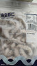 GUO LIAN国联 无人工保水剂铂金虾仁 净重2斤 112-132只 京东虾仁品质保障 实拍图