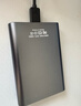 科硕（KESU）1TB 移动硬盘大容量 双盘备份 USB3.0 外接机械硬盘 海量存储 手机连接 2.5英寸 实拍图
