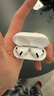Apple/苹果【充电线套装】AirPods 4(支持主动降噪) 搭配无线充电盒(USB-C) 苹果耳机蓝牙耳机 实拍图