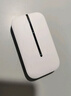 华为智选随身wifi6移动无线wifi免插卡随行4g无线网卡携带上网宝非全国通用无限流量2025款5G AX15B 升级WiFi6【多网切换】1500毫安续航6小时 实拍图