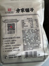 方家铺子中华老字号 去芯红莲子400g 银耳枸杞芡实羹配料 实拍图